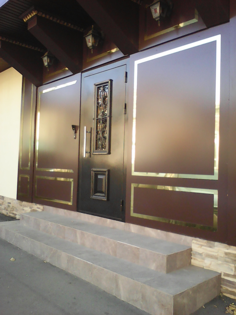 Фото Парадис