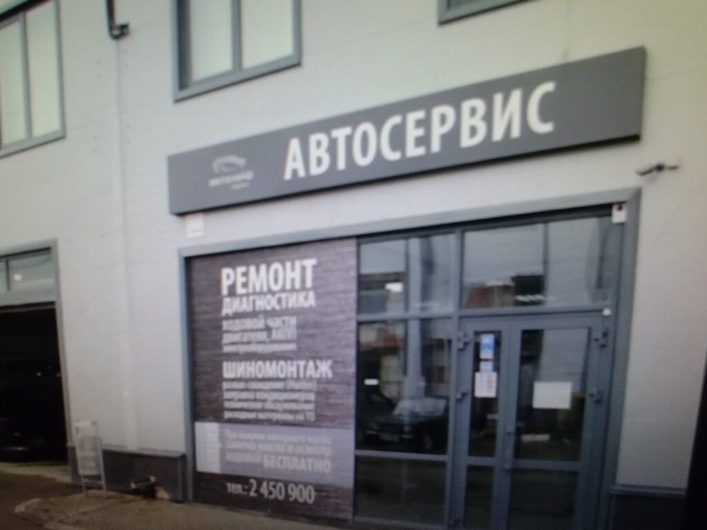 Car window tinting Signalizatsii tonirovka, Vladimir, photo