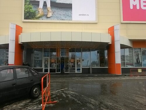 Автоваз воронеж проспект патриотов