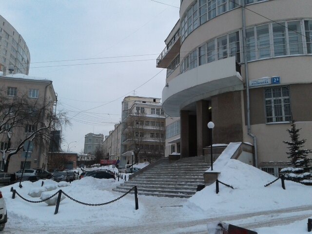 Дэу железнодорожного района екатеринбурга