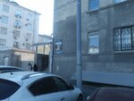 Beta Konsalting (Budyonnovskiy Avenue, 120/1), appraisal company