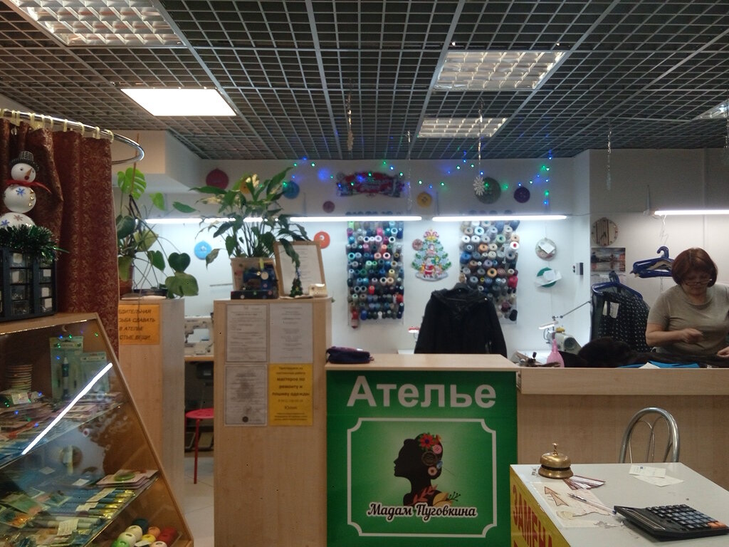 Сааб мастер санкт петербург