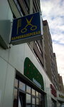 Парикмахерская (Gorkovskoye Shosse Street, 15) ، مصففو الشعر