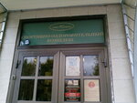Спортивно-технический центр МЭИ (Энергетический пр., 3, стр. 3, Москва), оздоровительный центр в Москве