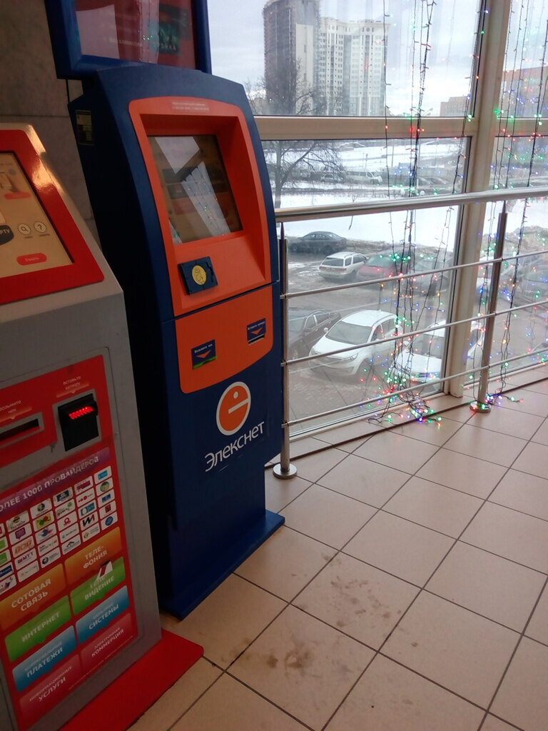 Payment terminal Elecsnet, Shelkovo, photo