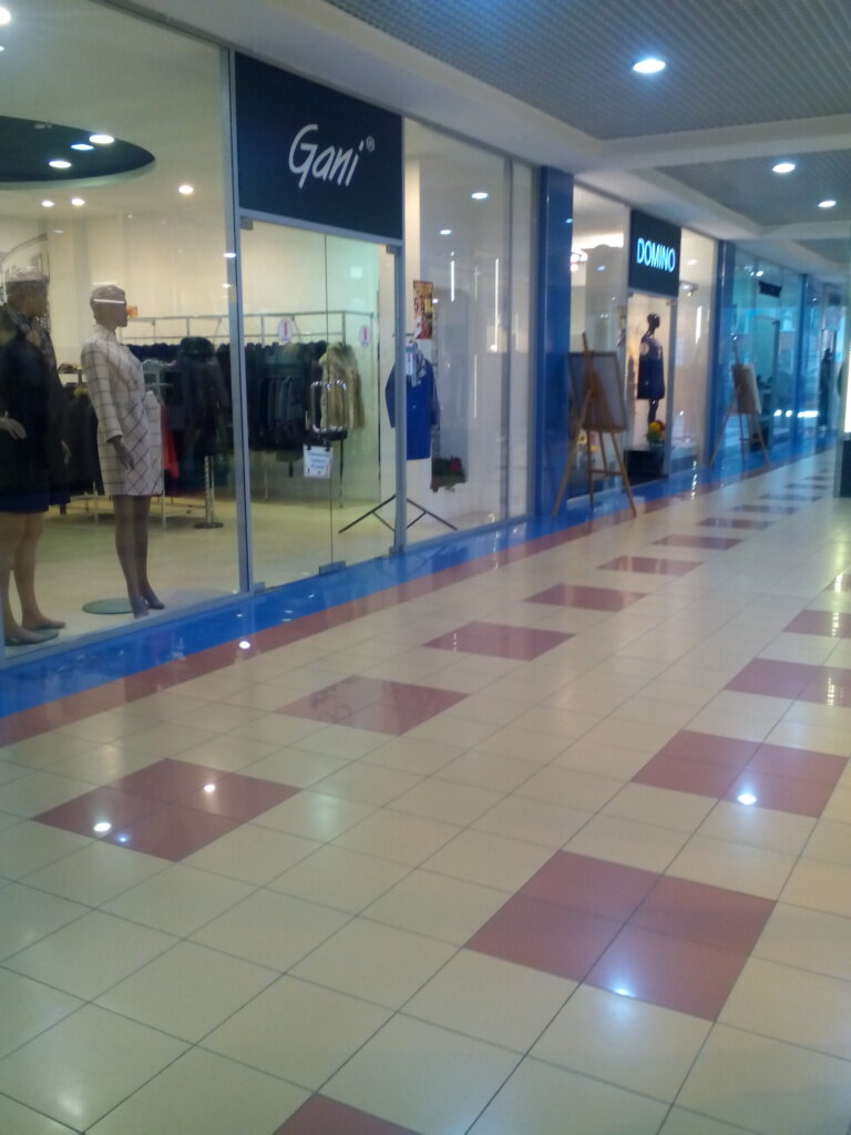 Outerwear shop Gani, Nizhny Novgorod, photo