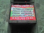 Фото 2 Littera-print.ru