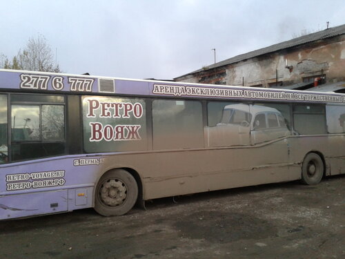 Азо авто дзержинский