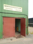 Laser-M (Sharikopodshipnikovskaya Street, 13А) ، عمل الليزر