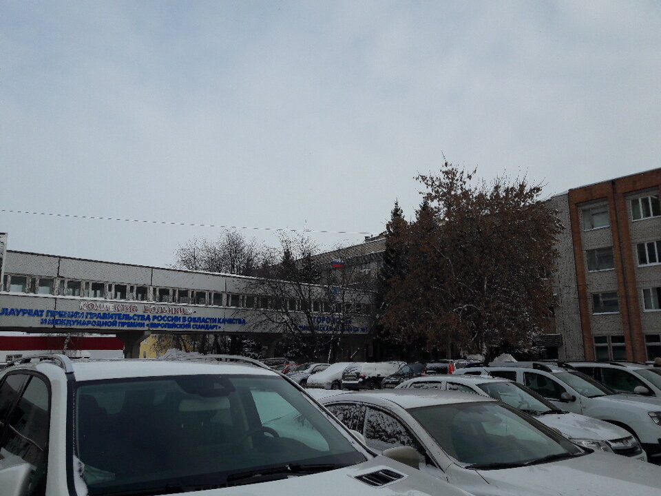 Department of the hospital Gorodskaya klinicheskaya bolnitsa № 1 Khirurgicheskoye otdeleniye, Togliatti, photo