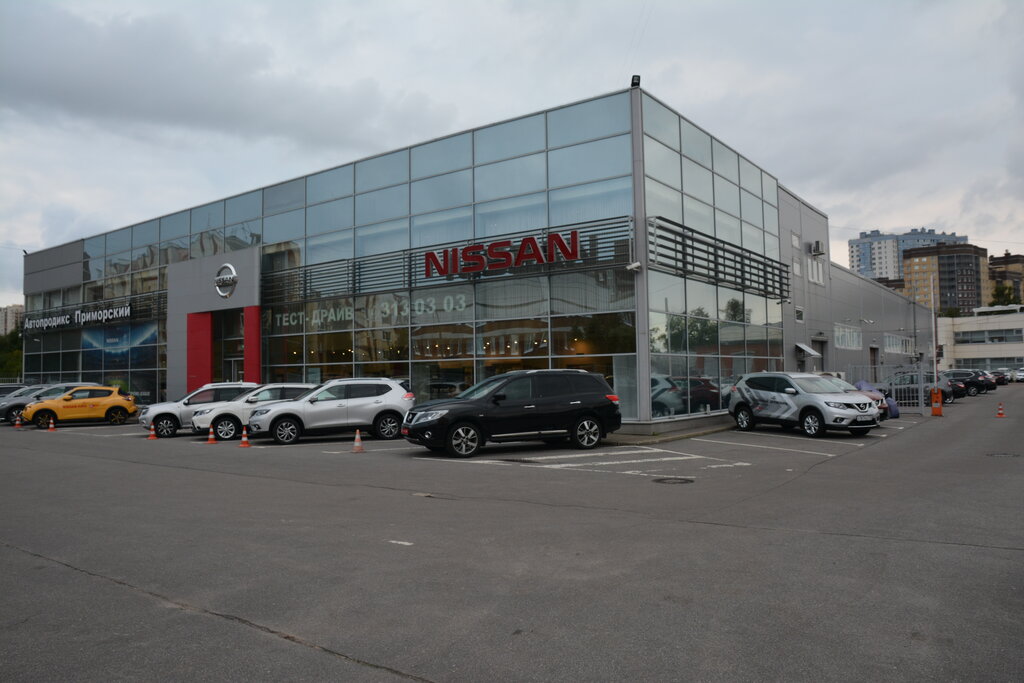 Autoprodix nissan санкт петербург