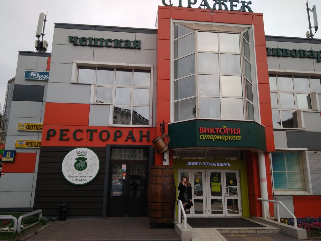 Химчистка автокресел красноярск