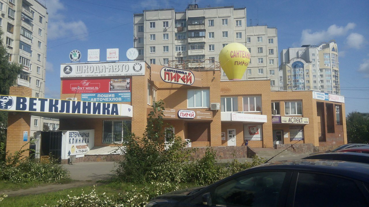 Проспект победы 17 карта