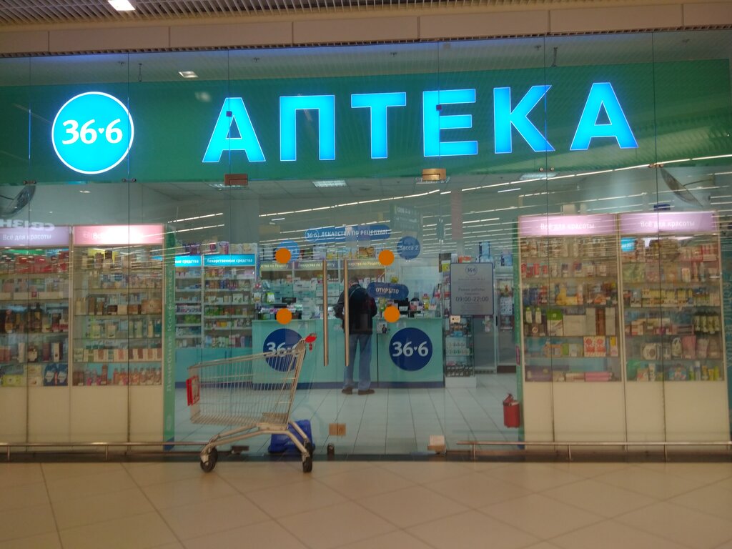 Магазин 36.6 В Липецке