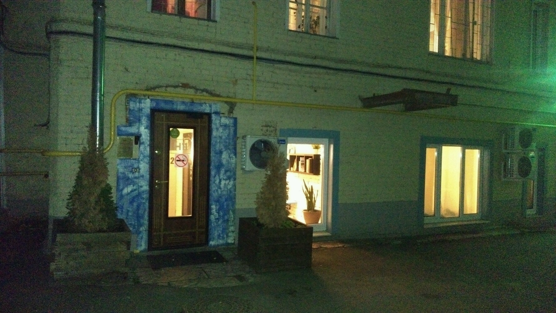 Фото Loft Hotel H11