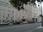 Моспромстрой (ул. Малая Дмитровка, 23/15с1, Москва), столовая в Москве