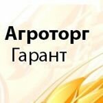 Информационный интернет-сайт АгроТоргГарант, Барнаул, фото
