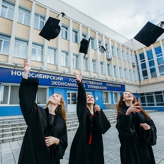 Faculty of the university Novosibirsk State University of Economics and Management Business College, Novosibirsk, photo