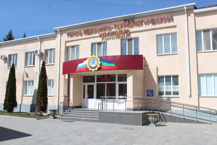 Кчр село первомайское карта