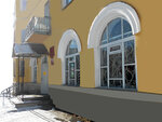 Biblioteka Yunosheskaya (Leningradskaya ulitsa, 10) ، مكتبة