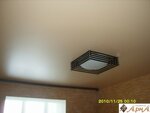Arna (Kruykova Street, 51), ceiling systems