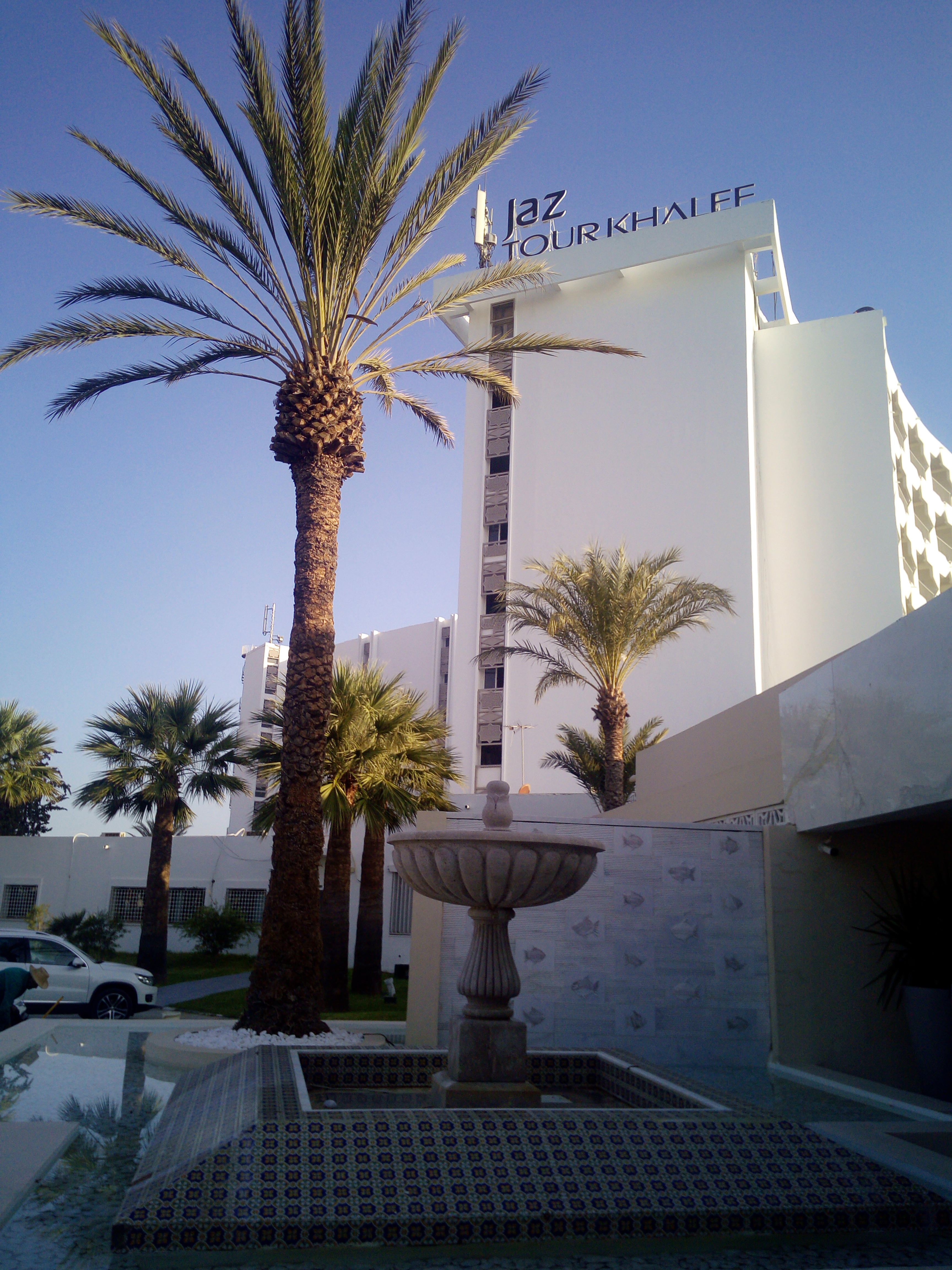 Фото Jaz Tour Khalef