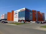 Cubus (Gatchina, Pushkinskoye shosse, 15), shopping mall