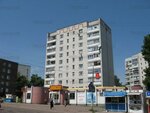 Kvartal (Lotna vulytsia, 5А), supermercado