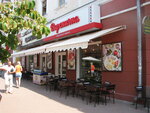 Вареничная (prospekt Myru, 21), cafe