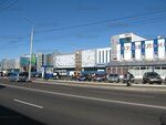 Vena - Servis (vulytsia 77-yi Hvardiiskoi Dyvizii, 1), appliance repair