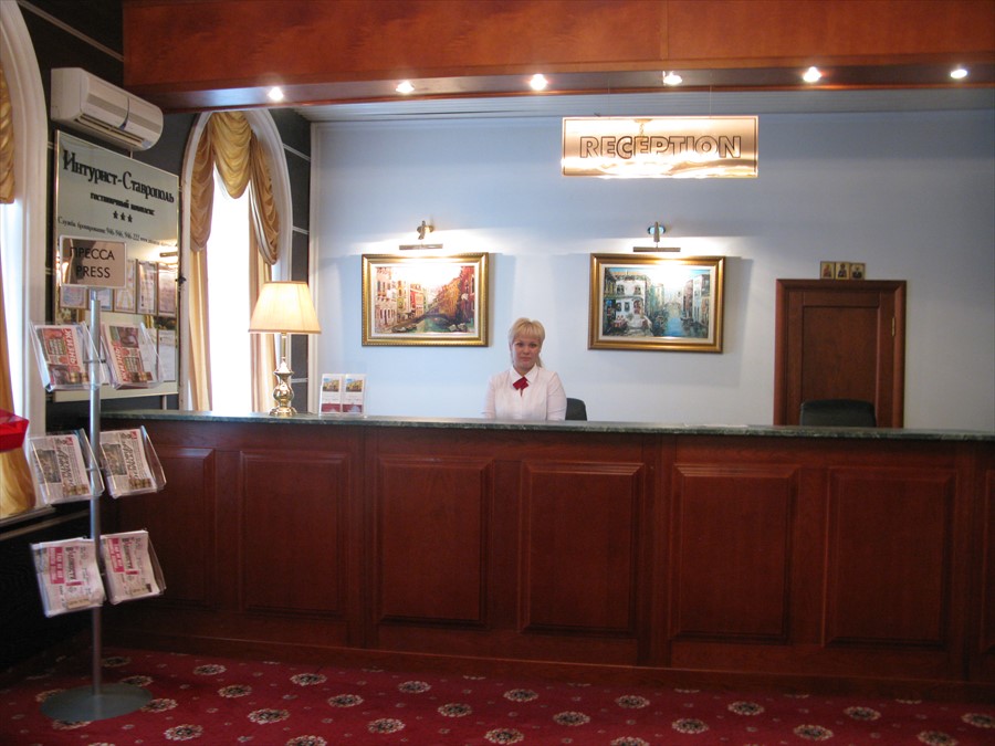 Фото отеля 4