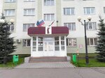 Nizhnekamsky Uchastok Mirovykh Sudey (Studencheskaya Street, 7), justice of the peace