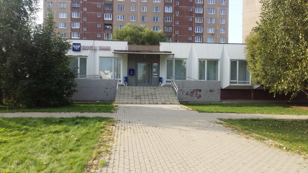 Почтовое отделение Отделение почтовой связи № 124365, Зеленоград, фото