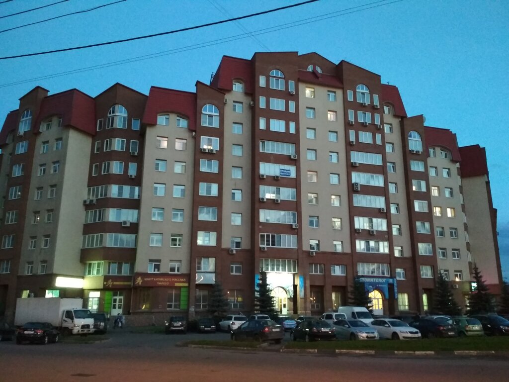 Космонавтов 3 Магазин