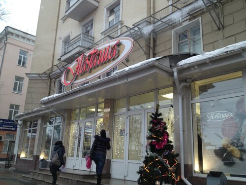 Фото, полиграфические услуги, ул. Металлургов, 1, Орёл - Яндекс Карты