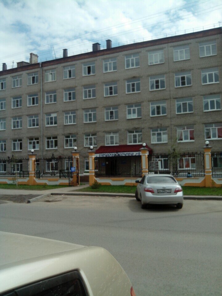 Больница моторного завода барнаул