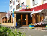 Kazan Ost (vulytsia Kotsiubynskoho, 44), cafetería