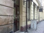 Salon krasoty Alter Ego (улица Михальчука, 5) ، صالون تجميل