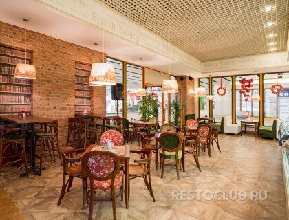 Cafe British Bakery, Saint Petersburg, photo