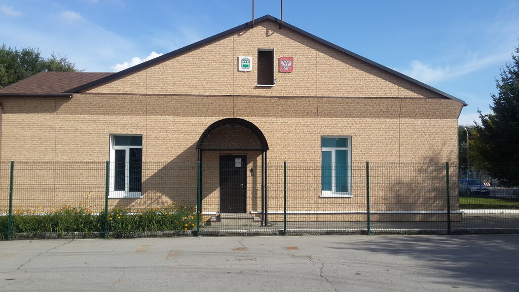 Ministerios, departamentos, servicios públicos Ministerstvo fizicheskoy kultury i sporta Amurskoy oblasti, , foto