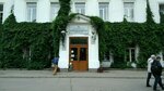 Takson (Institutskiy Lane, 5к1), research organization