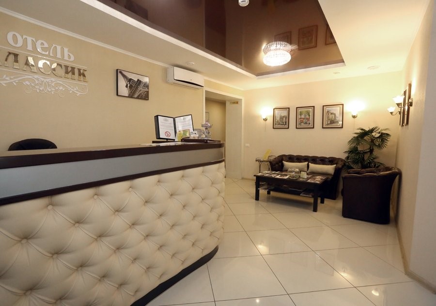 Фото отеля 2