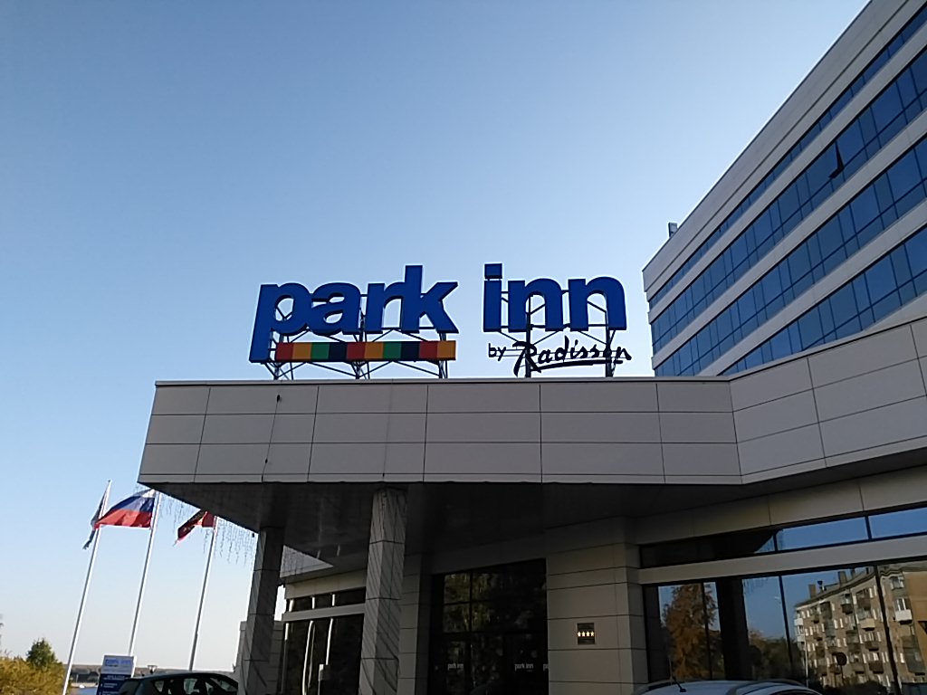 Фото Демидов Плаза