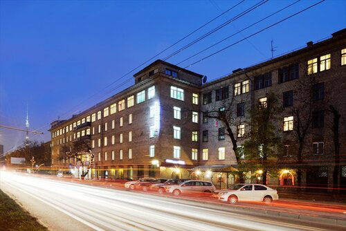 Termoland ботаническая ул 29а стр 2 фото
