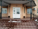 NKhK Rosnefteprodukt (Selskiy Lane, 2А) ، منتجات نفطية