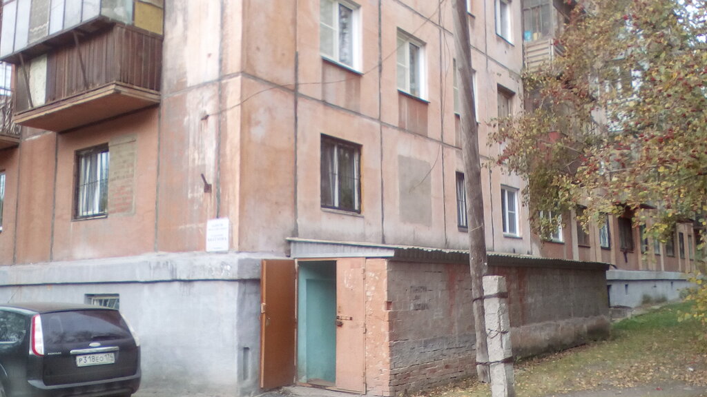 Sports center Металлург-Спорт, Chelyabinsk, photo