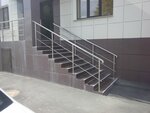PerilaGrad (3-y Rabochiy pereulok, 9), escaleras y barandillas de escaleras