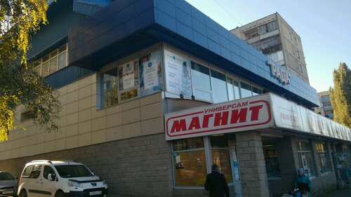 Ремонт тесла уфа