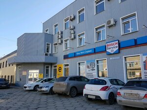 Bosch Service (Stakhanovskaya Street, 54А) ، ورشة لتصليح السيارات