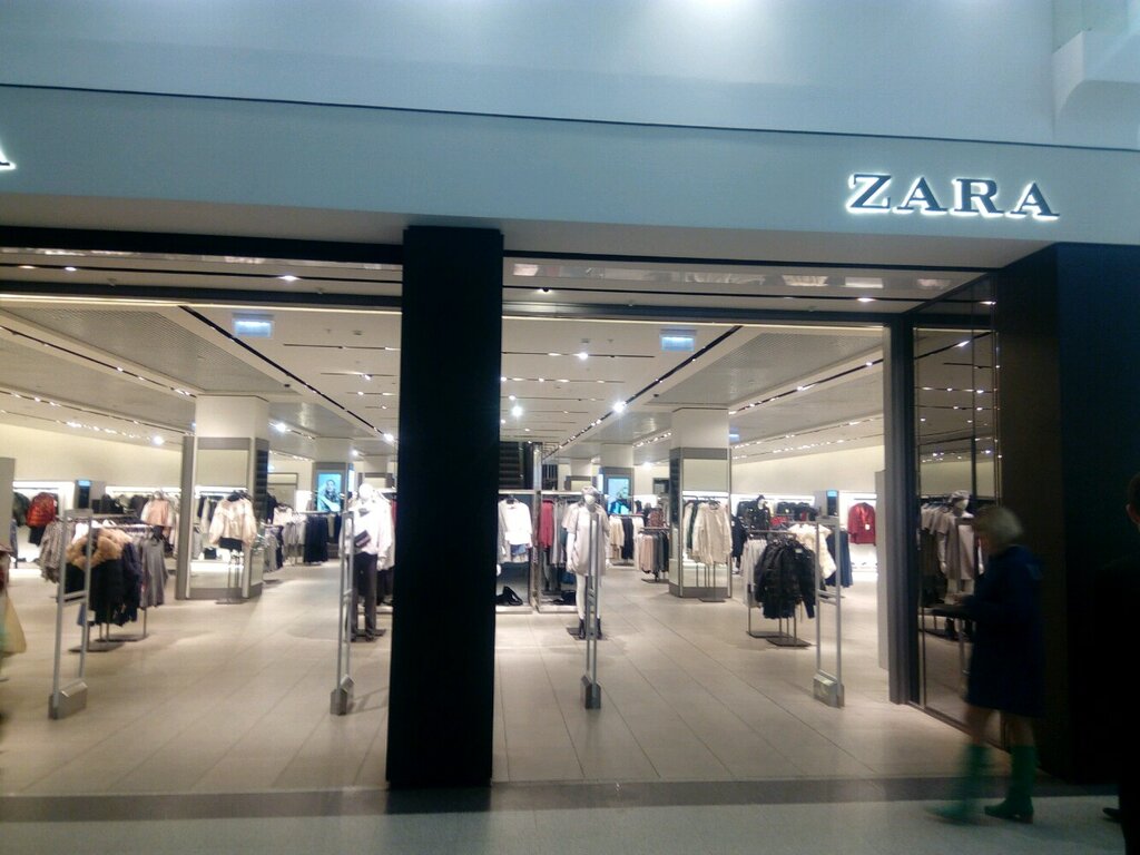 Где Есть Магазин Zara В Самаре